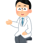 やまのうち歯科医院　歯科医師