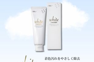 やまのうち歯科様　物販　ルシェロホワイト 宇都宮　歯医者　雀宮　歯周病　ホワイトニング