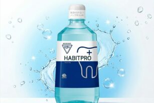 やまのうち歯科医院　　うがい薬　歯周病　予防　インプラント　歯医者　