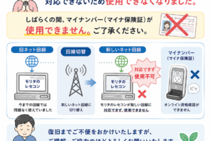 31610ddc-b662-4957-8c2f-21d3012ff1f2