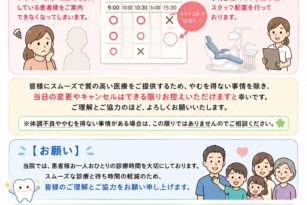 5827b4dd-7f4d-41ed-aa2c-78fe53470882