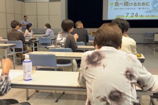 歯医者　歯科衛生士　宇都宮　研修　講義