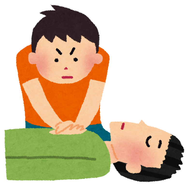 Blsヘルスケアプロバイダー 宇都宮市兵庫塚町の歯医者 歯周病専門医 やまのうち歯科医院 歯科用ct完備